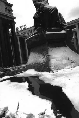 10 views of Moscow from one place. Кадр 6
