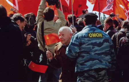 May_Day Demonstration. Кадр 8