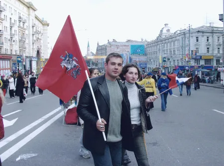 Флаг. Кадр 17