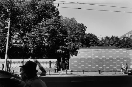 Moscow. Impersonal. Кадр 4