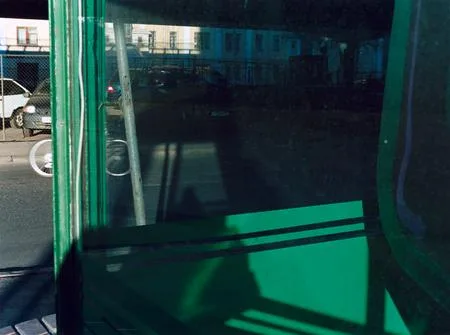 Space of City. Кадр 9