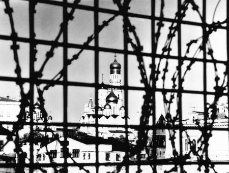 Sight at Moscow. Кадр 7