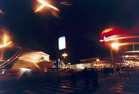 Night City. Кадр 8