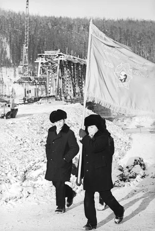 БАМ 1930-1989 гг.. Кадр 18
