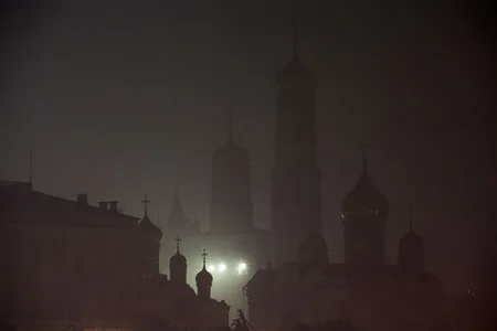 Мгла. Кадр 2