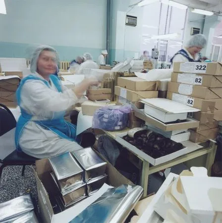 ондитерская фабрика «Конфаэль». Кадр 8