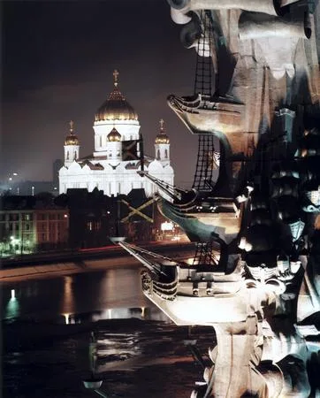 Moscow. Evening. Кадр 19