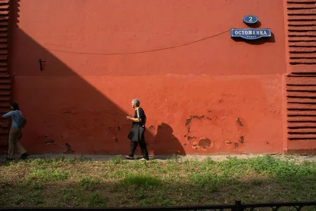 One day in Moscow. Кадр 5