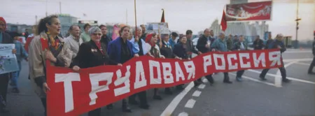 Гостиница «Украина». Кадр 5