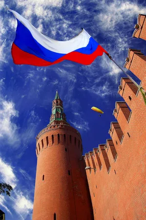 Москва поднебесная. Кадр 3