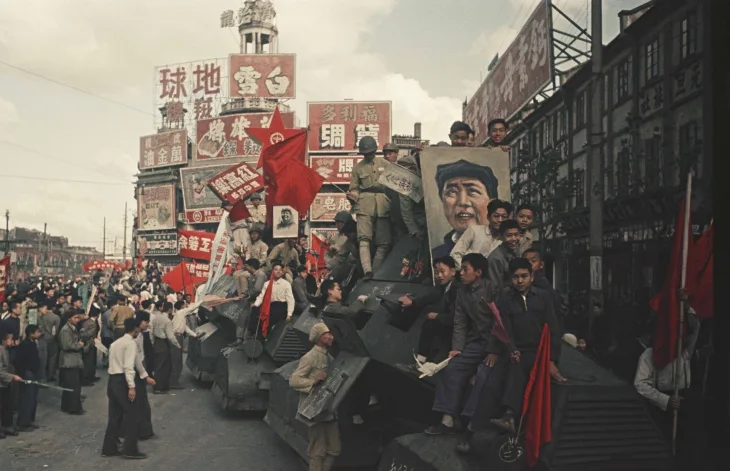 People’s City. Кадр 5