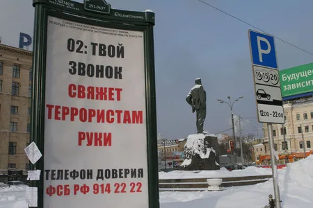 Площадь Маяковского. Кадр 9