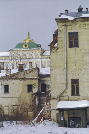Искусство декораций. Кадр 4