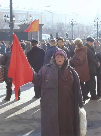 Красный день календаря. Кадр 1