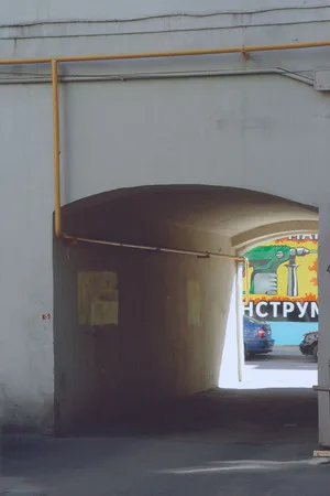 Московские арочки. Кадр 4
