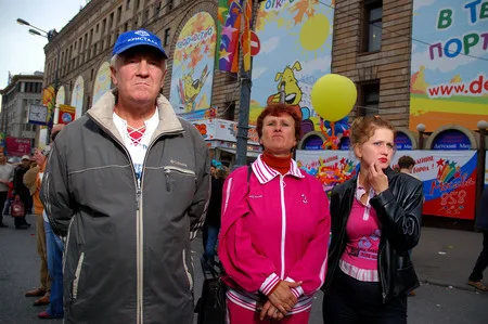 Moscovites and visitors of capital. City day. Кадр 7