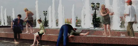 People in the city. Кадр 5