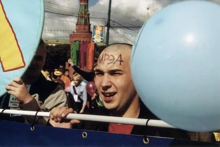 Parade of the Moscow students. Кадр 7
