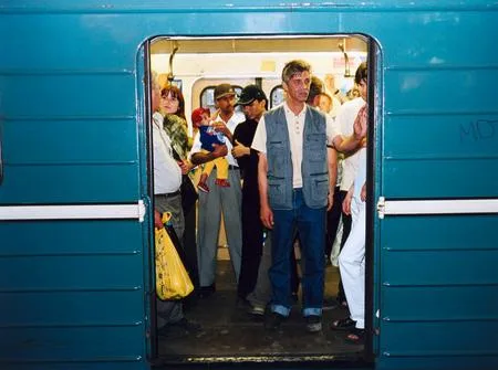 Перпетуум-мобиле, или 24 случайные встречи в метро. Кадр 4