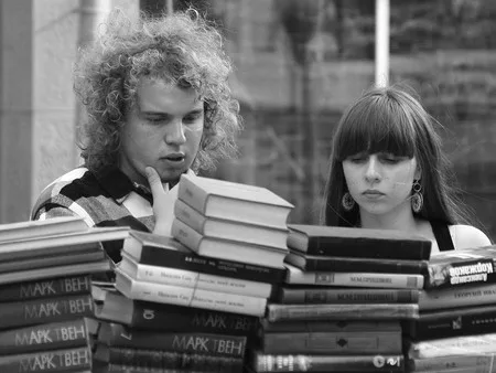 Книголюбы. Кадр 10