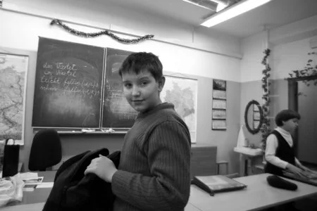 My school life. Кадр 8