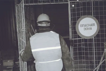 The “Hired workers” series from the cylce “the elite real estate”. Кадр 6