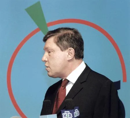 On the Poster. Кадр 3