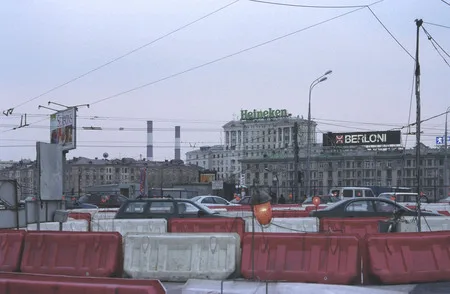Трубы. Кадр 6