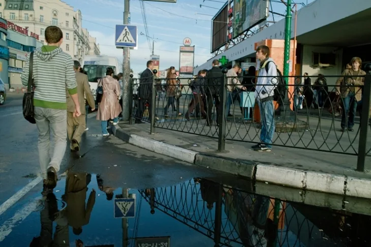 Transition. Кадр 14