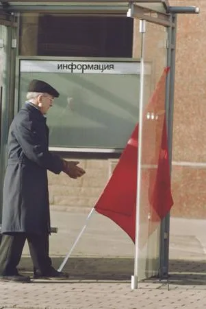 Red day in Moscow. Кадр 10