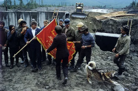 БАМ 1930-1989 гг.. Кадр 2