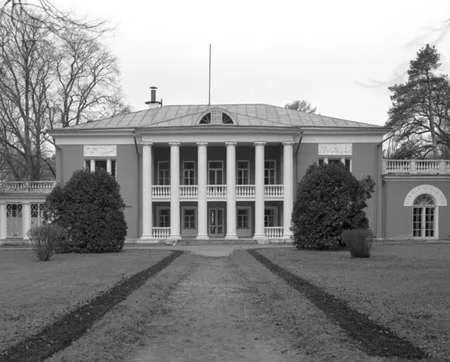 Places linked with Lenin. Кадр 3