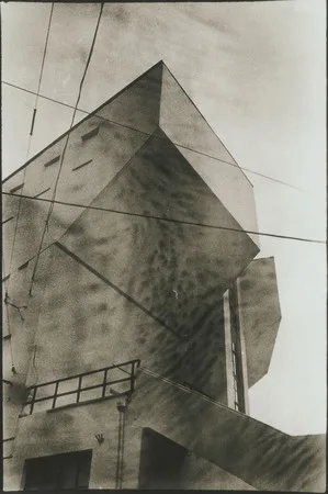 New photographs of vanishing buildings. Кадр 7