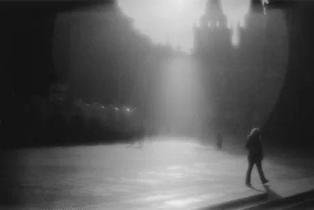 Light it’s a habitat. Кадр 1