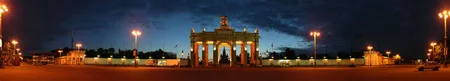 Панорама Москвы. Кадр 3