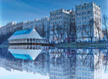 Mirror land. Кадр 2