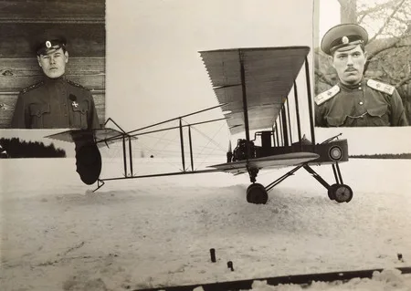 Russia. 20-th century in photographs: 1900—1917. Кадр 2