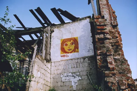 Ностальгия. Опасная зона. Кадр 7