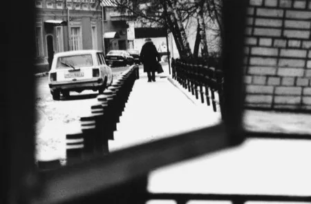 Москва глазами зеркала. Кадр 6