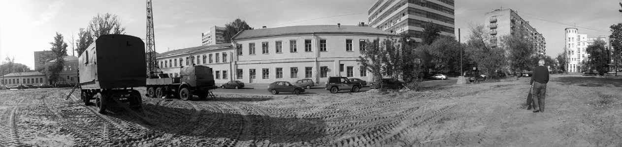 The Moscow panorama. Кадр 5