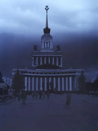 ВВЦ. Кадр 1