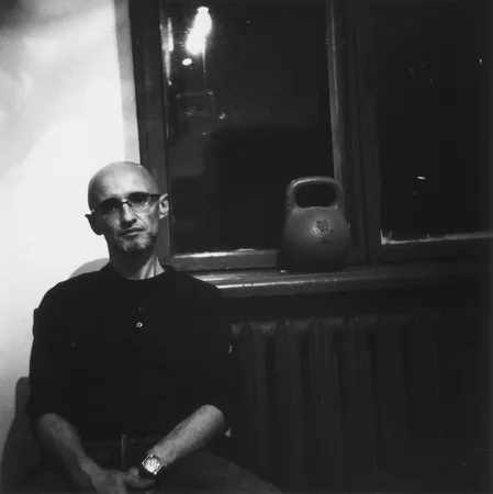 At home. Кадр 8