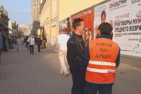 Arbat. Кадр 4