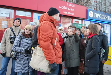 Regional ethnographers. Кадр 4