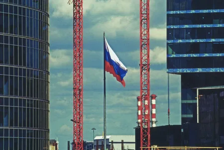 Moscow-city. Кадр 1