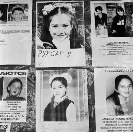 Beslan. Кадр 5