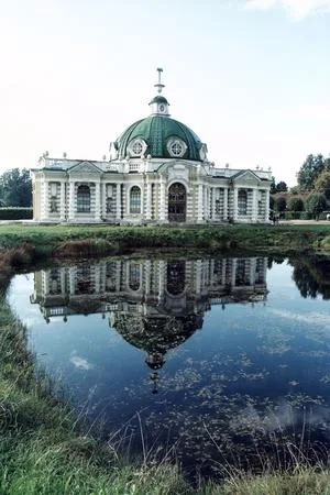 The Moscow manor. Кадр 2