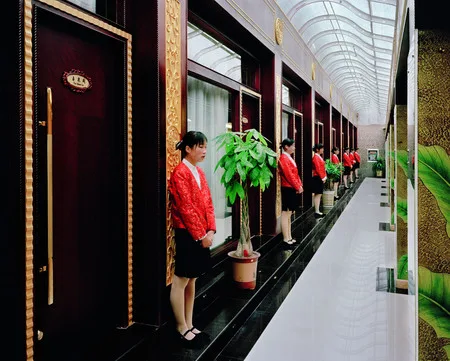 Tableaux chinois. Кадр 4