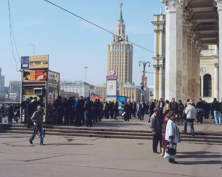 Station Moscow. Кадр 10