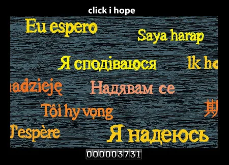 CLICK I HOPE. Кадр 3